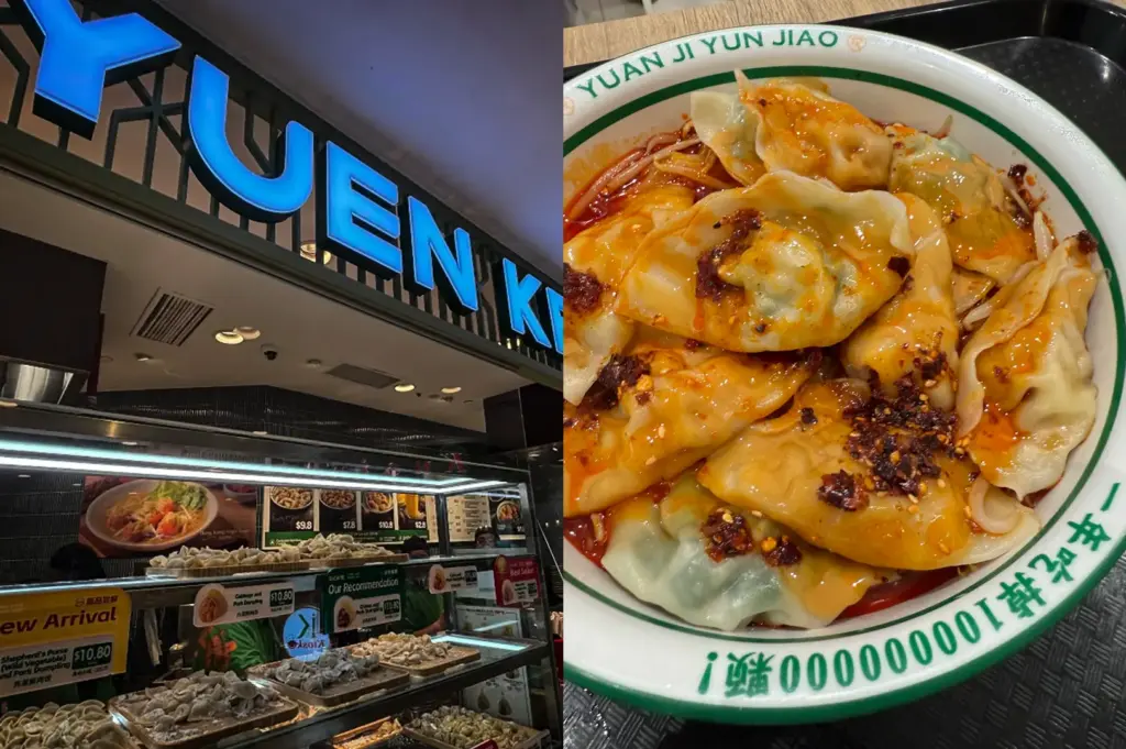 A split image shows a restaurant storefront with glowing blue lettering above a display case filled with fresh dumplings on the left. On the right, a bowl from Yuan Ji Yun Jiao is filled with steamed dumplings tossed in spicy chili oil and sauce.