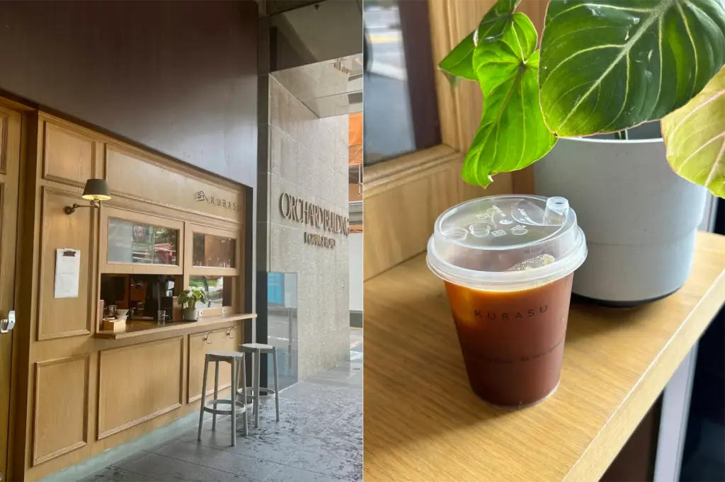 A split image features the sleek wooden storefront counter of Kurasu coffee shop located outside the Orchard Building on the left, complete with two tall grey barstools. On the right, an iced coffee in a clear plastic cup branded with the Kurasu logo rests on a wooden windowsill beside a potted tropical plant.