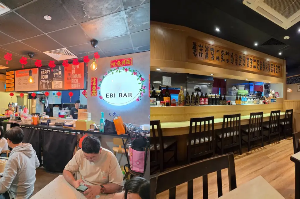 A side-by-side split image shows two restaurant interiors. On the left, diners sit at tables in a brightly lit eatery with red lanterns and illuminated signs for "EBI BAR," while on the right, an empty Japanese izakaya features a wooden counter lined with dark chairs and bottles under a traditional Japanese menu board.