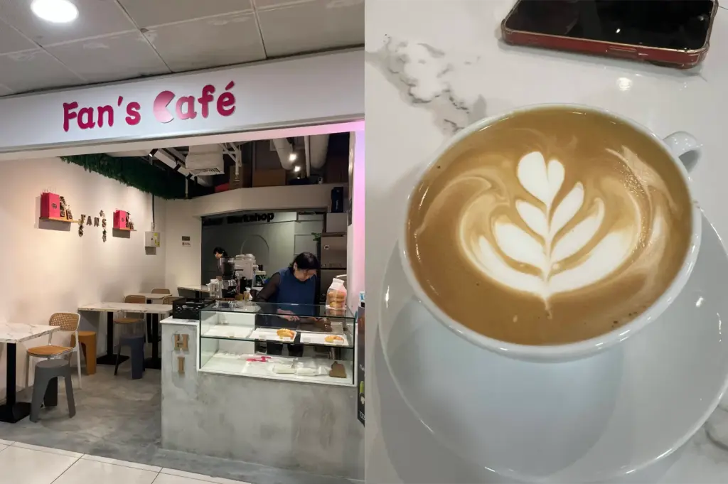 A split image displays the storefront of Fan's Café on the left, showing a counter with baked goods, seating tables, and a pink sign above the entrance. On the right, a close-up shows a hot coffee topped with intricate leaf latte art in a white ceramic cup resting on a saucer alongside a smartphone.